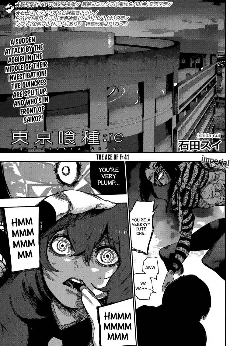 Tokyo Ghoul:re Chapter 41 1